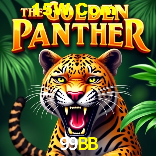 A Emoção da Loteria na 99BB: Uma Chance de Mudança de Vida